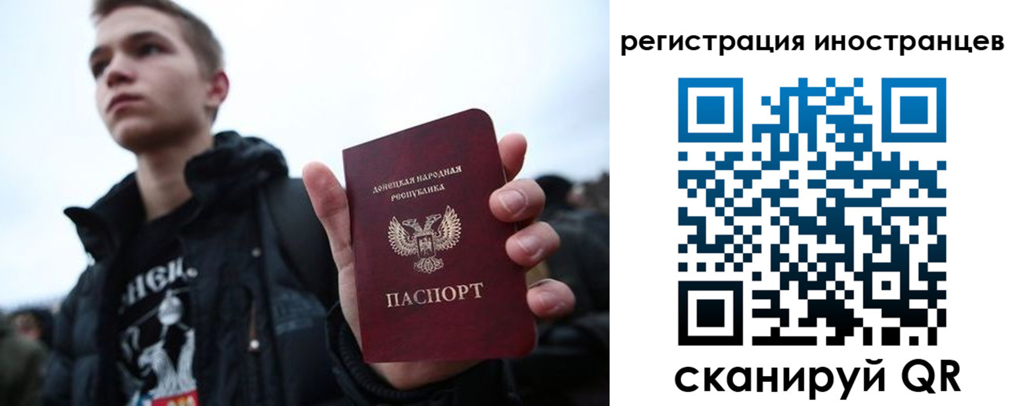 пропишу в квартире в Острогожске