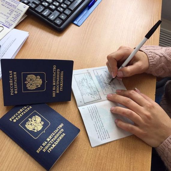 прописка в Острогожске